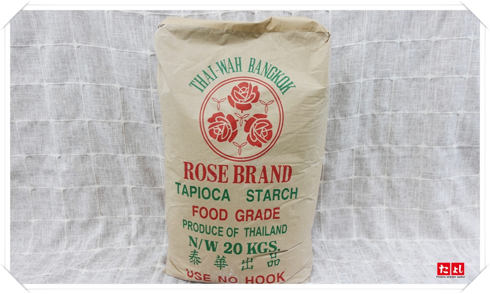 食用級玫瑰牌樹薯澱粉