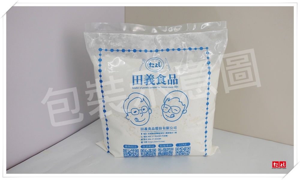 脫脂大豆粉