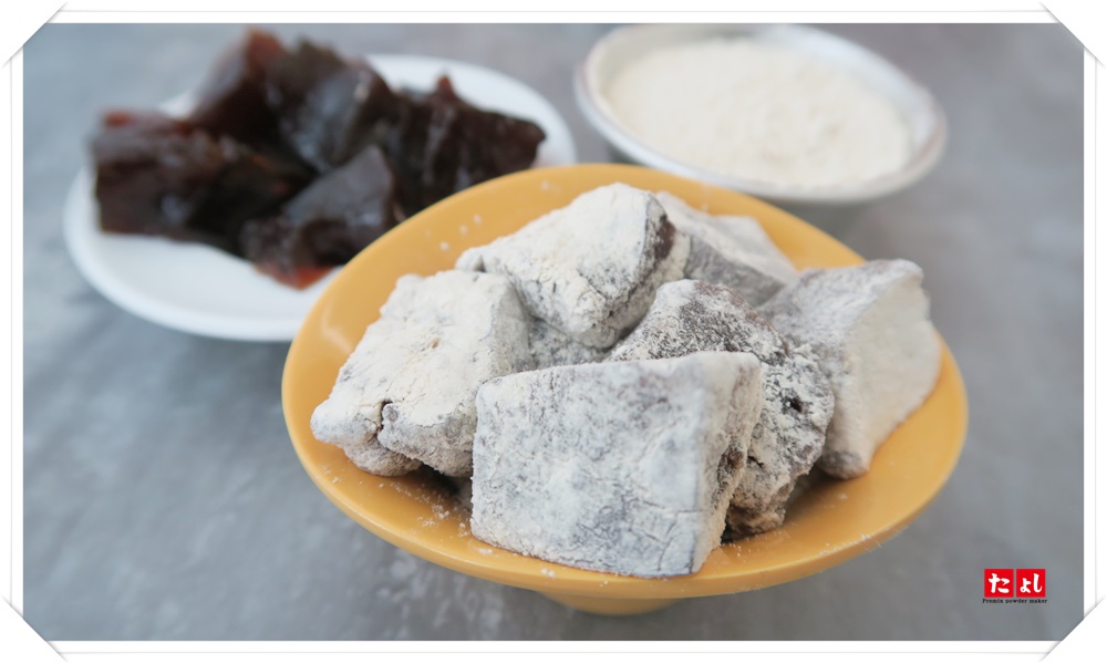 脫脂大豆粉