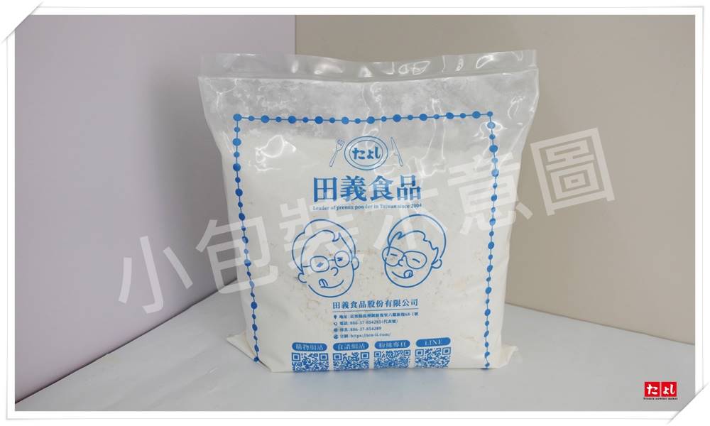 豌豆蛋白粉