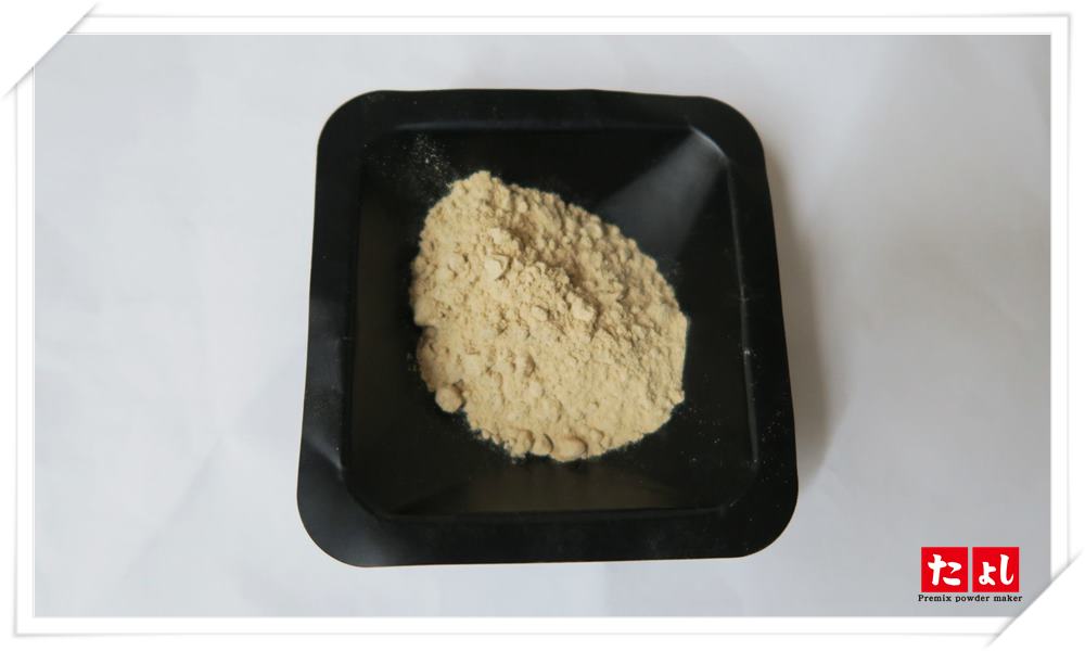 當歸調味粉